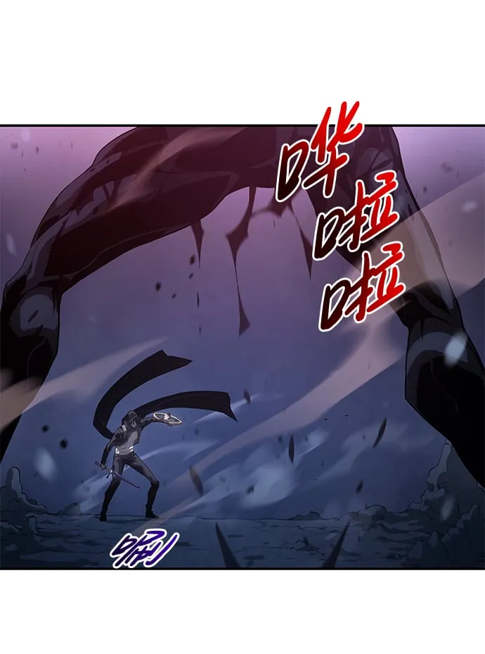 第6话 第22页