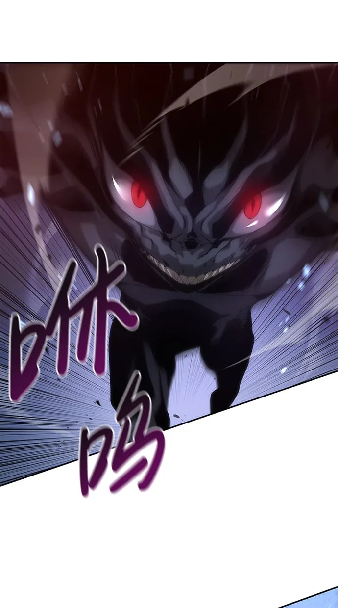 第6话 第26页