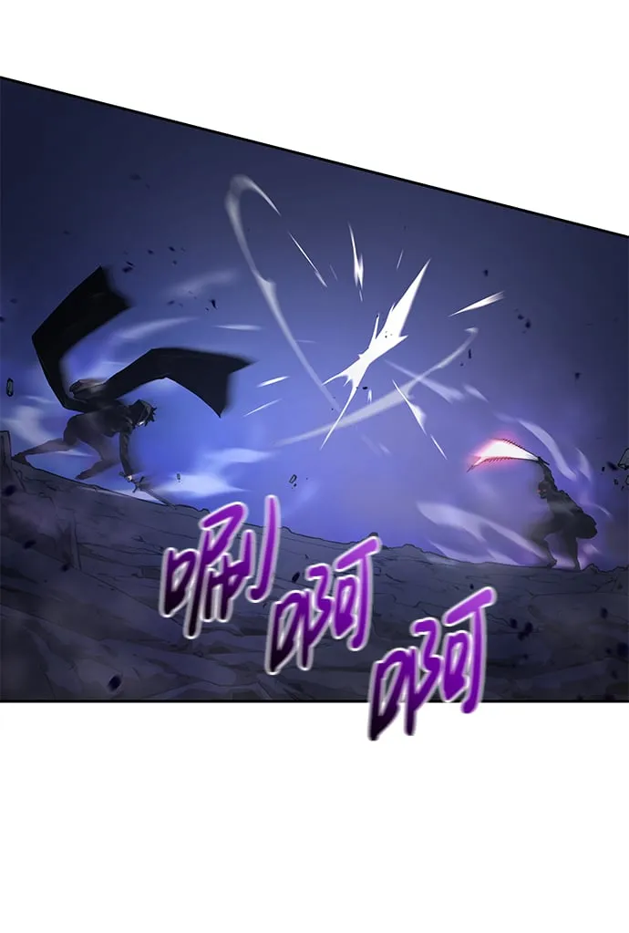 第6话 第36页