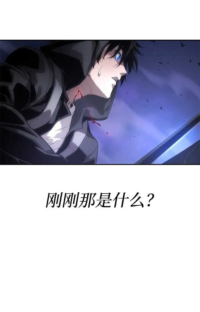 第6话 第37页
