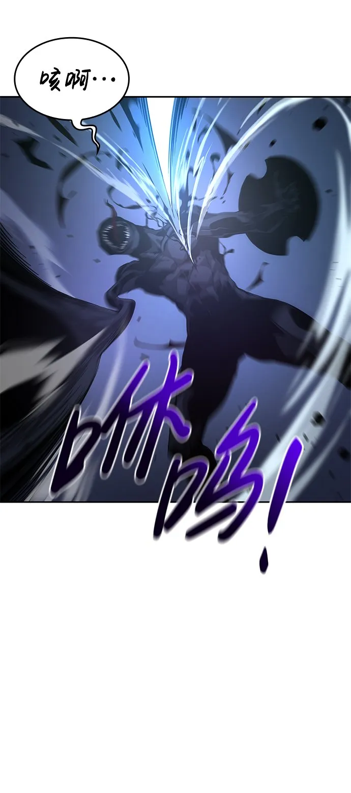 第6话 第55页