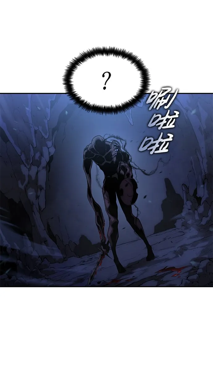 第6话 第61页