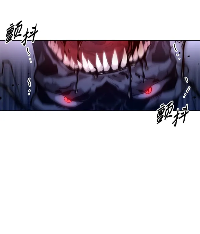 第6话 第79页