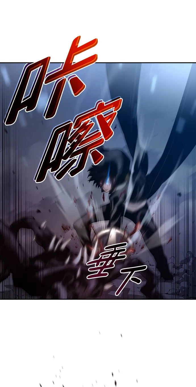 第6话 第82页