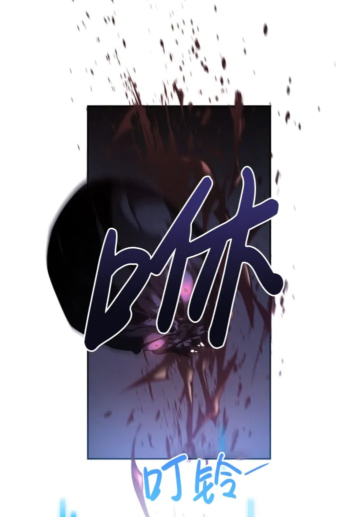 第6话 第83页