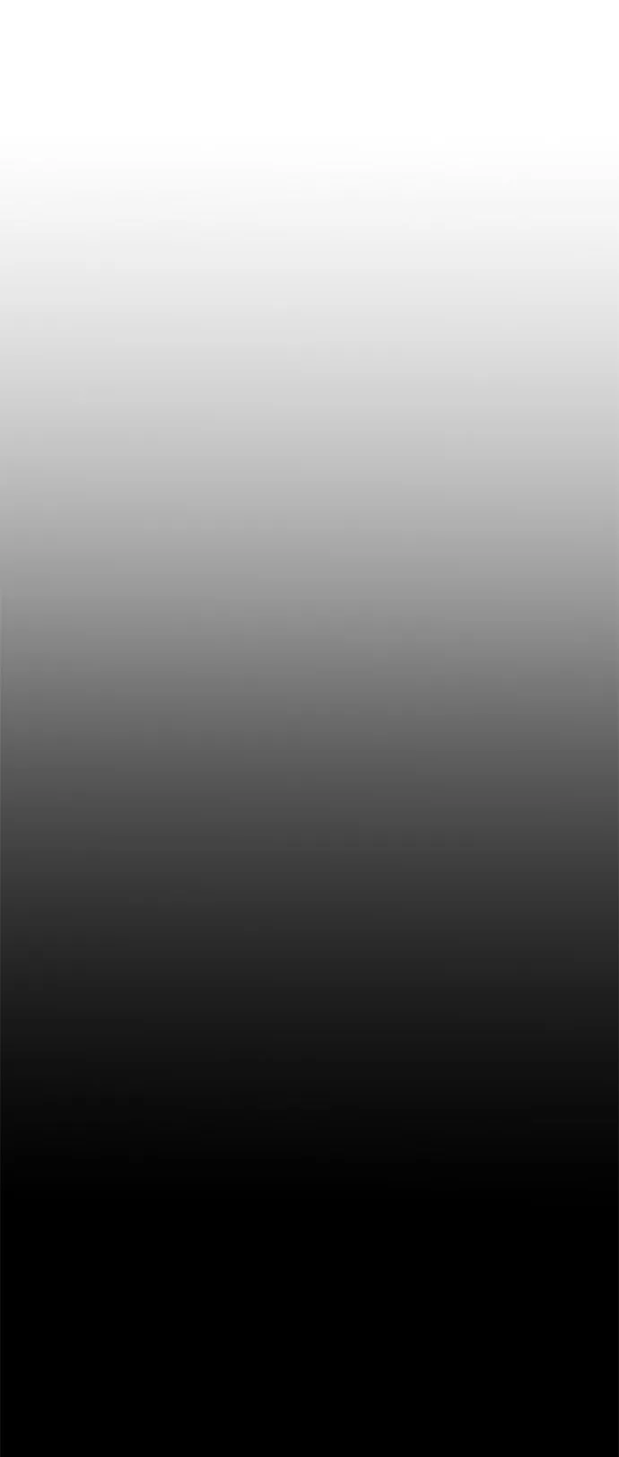 第7话 第27页