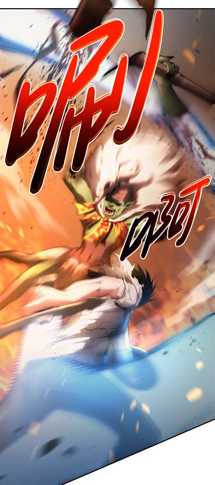 第5话 第11页