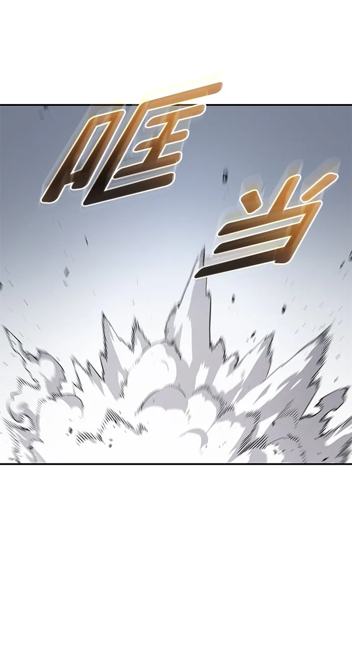 第5话 第60页