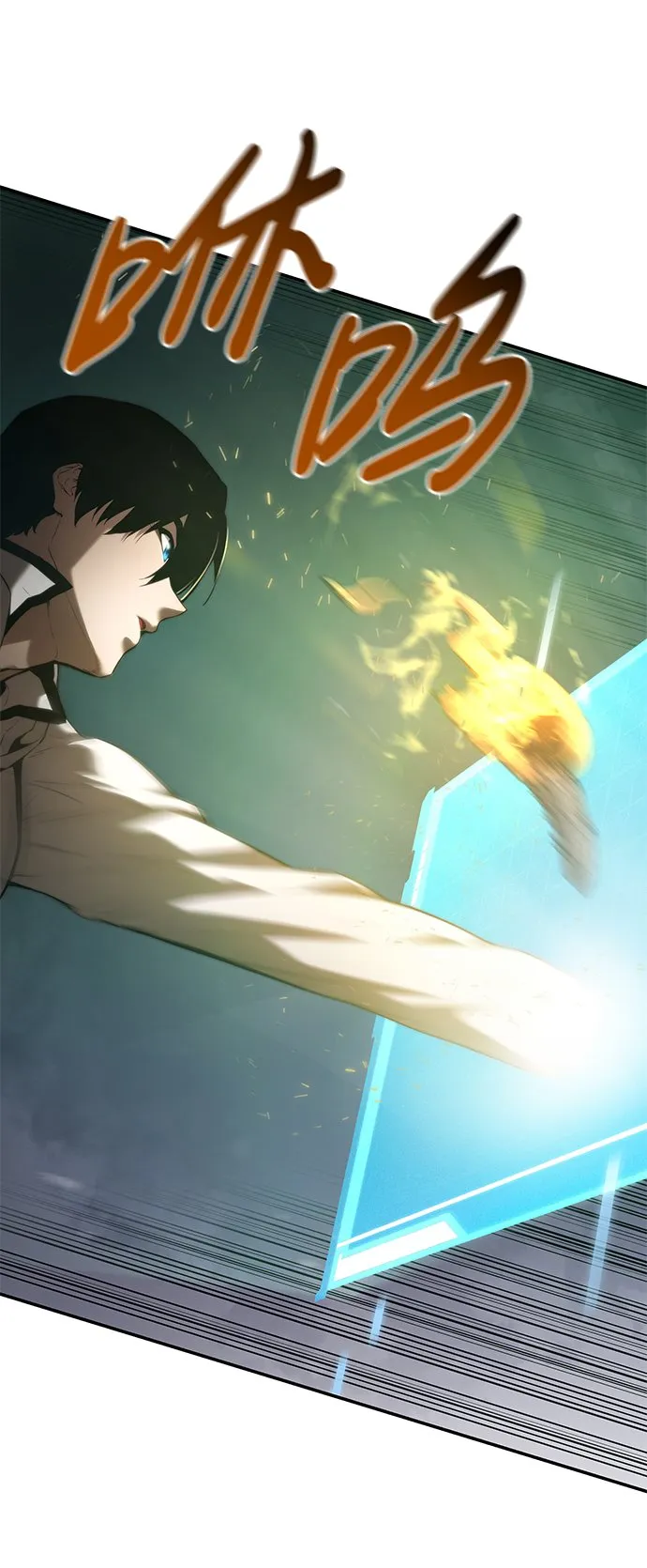 第4话 第16页