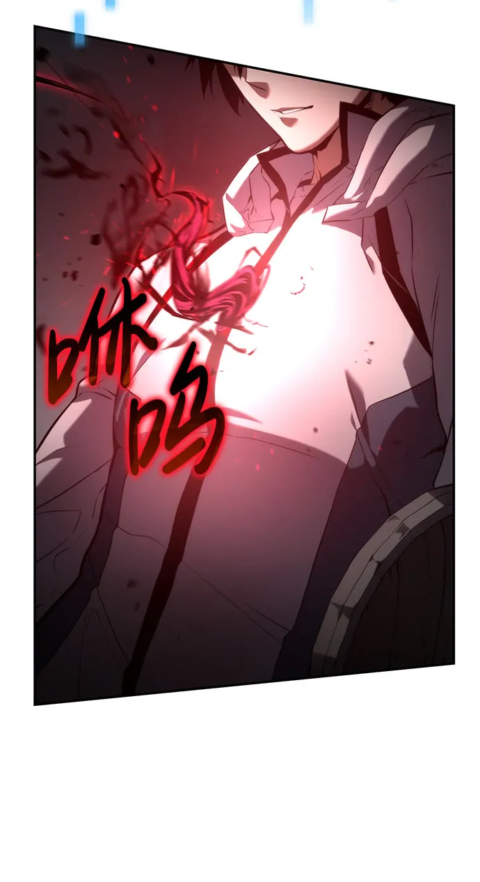 第4话 第47页