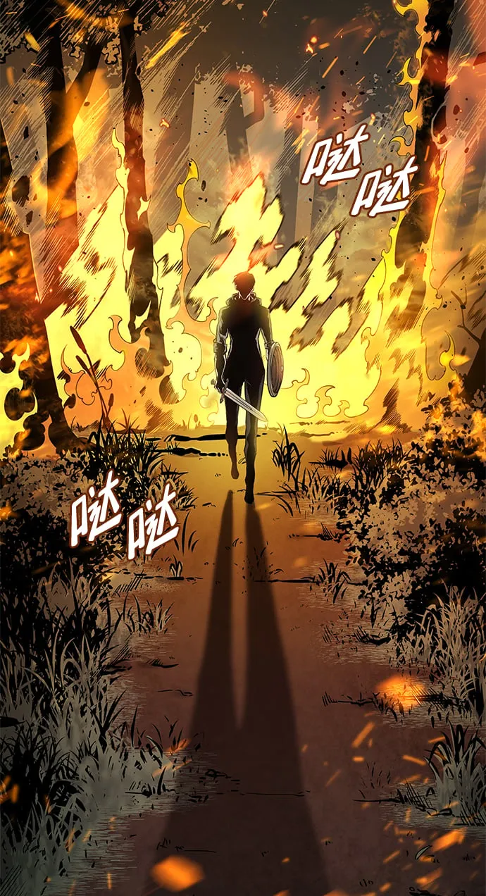 第4话 第63页