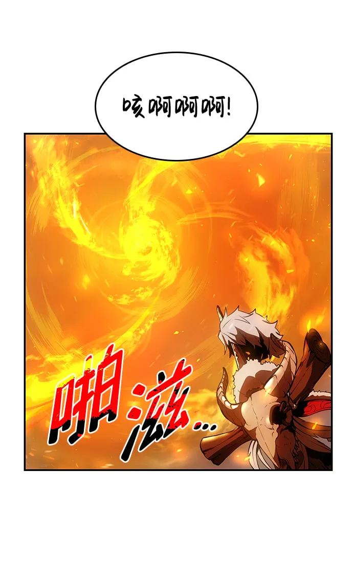 第4话 第80页