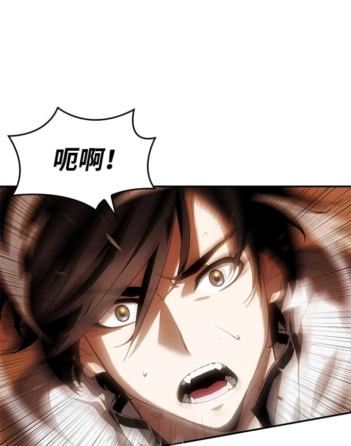 第4话 第83页