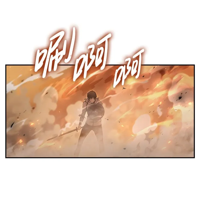 第4话 第88页