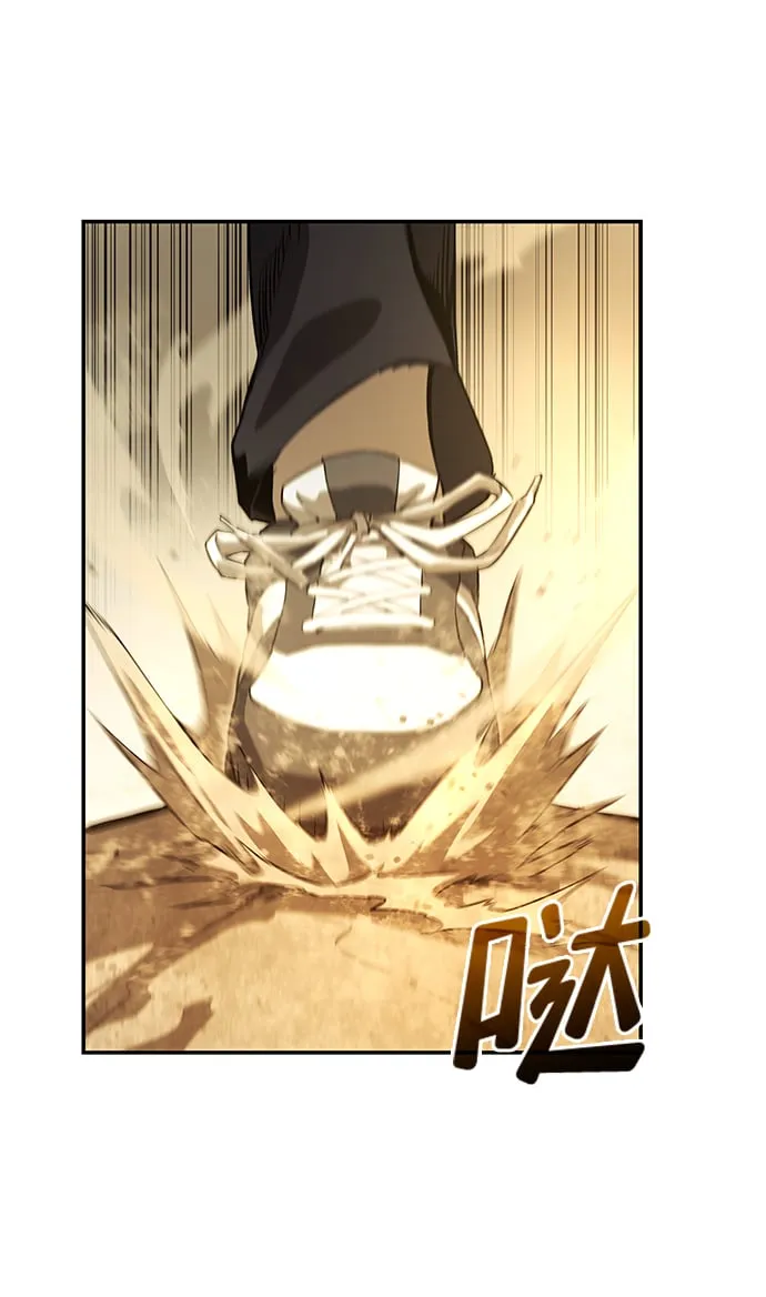 第2话 第36页