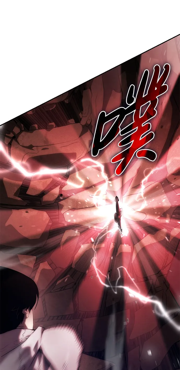 第2话 第71页