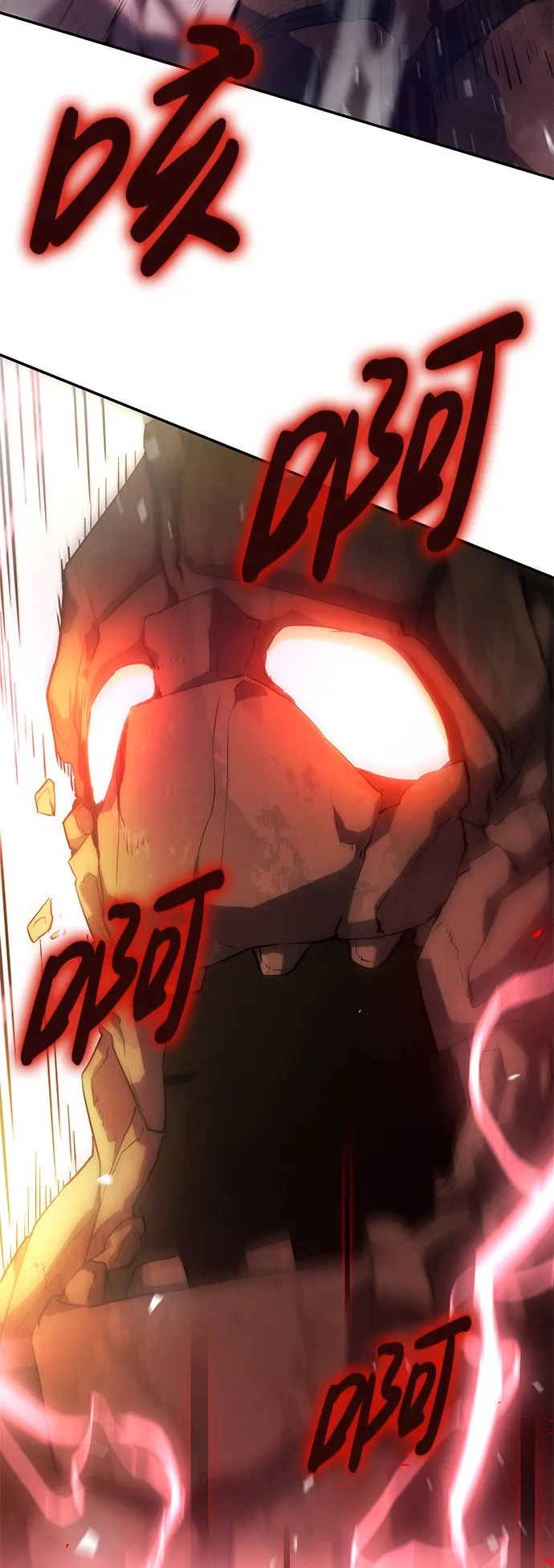 第2话 第72页