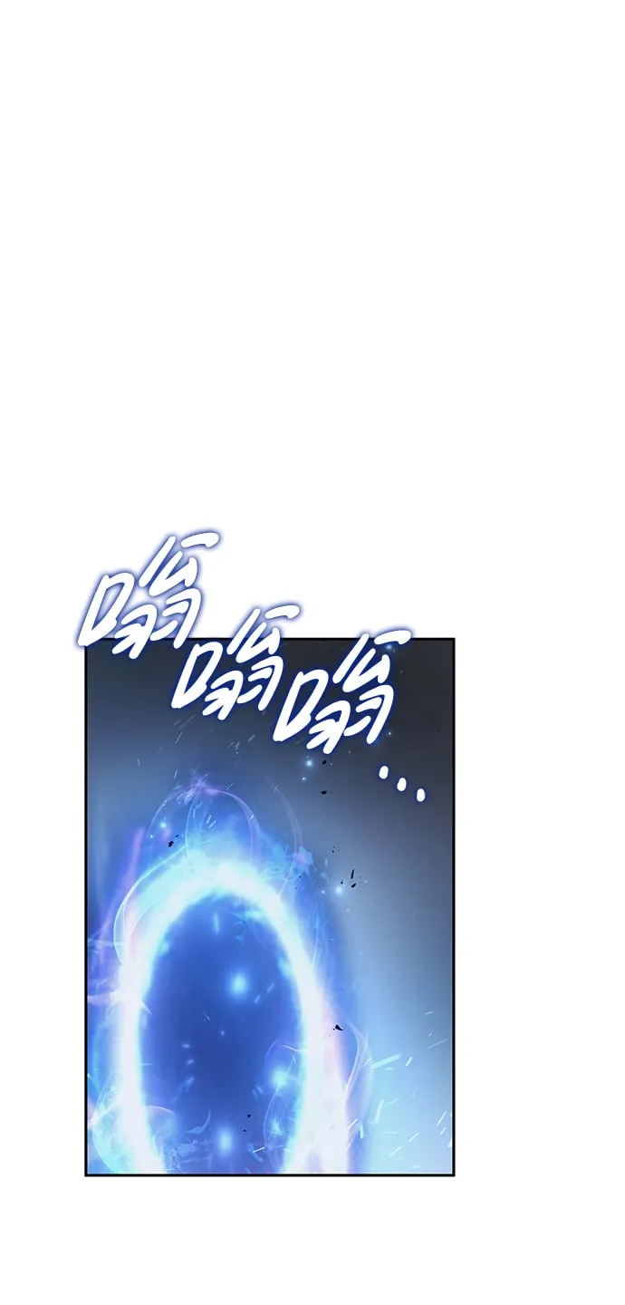 第3话 第33页