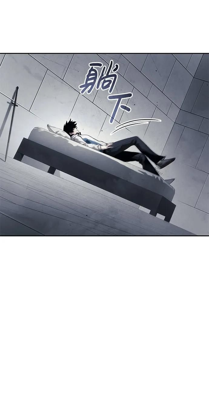 第3话 第42页