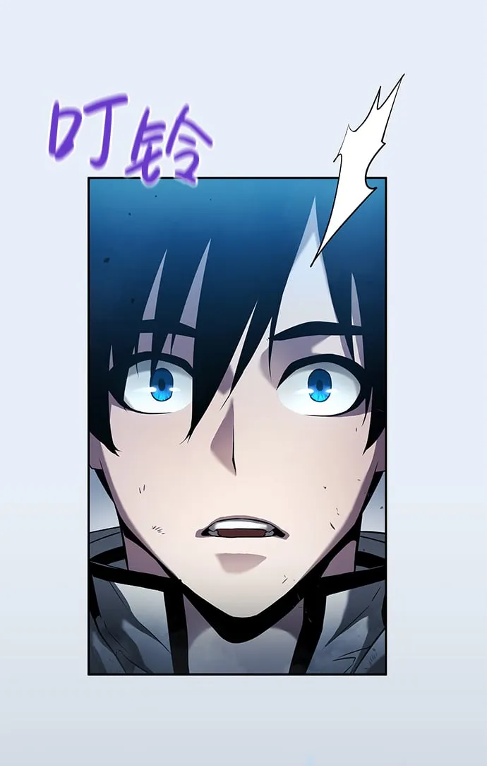 第3话 第47页