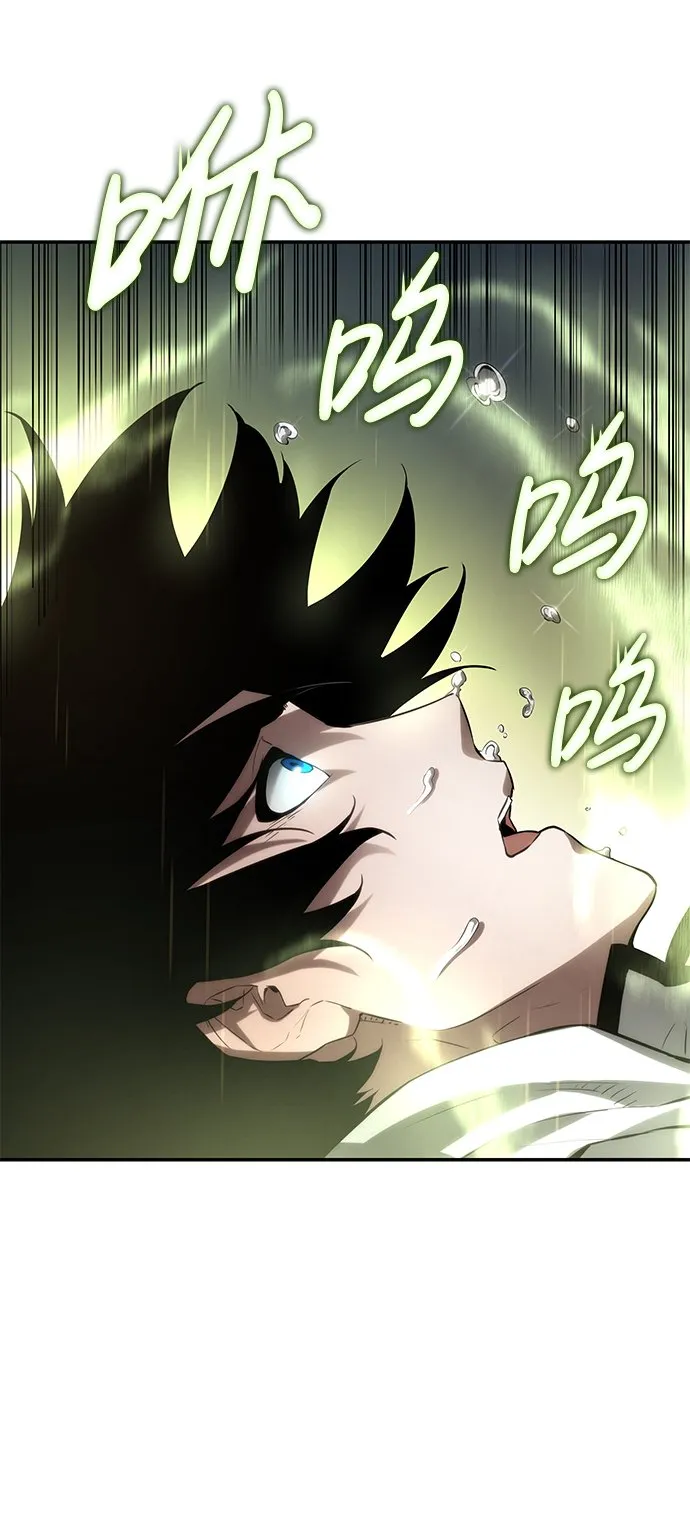 第3话 第78页