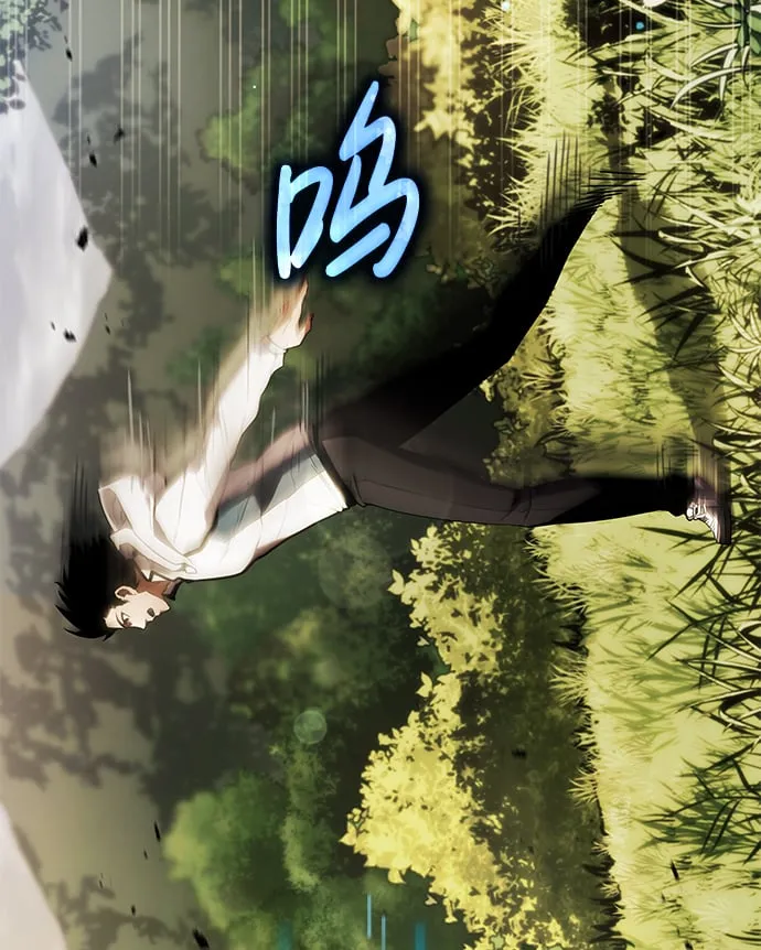 第3话 第98页