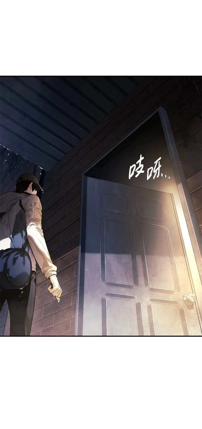 第1话 第43页