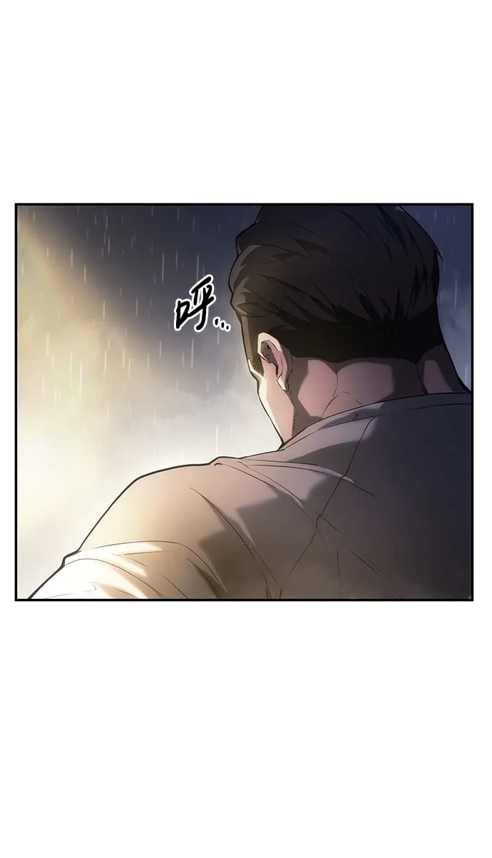 第1话 第46页