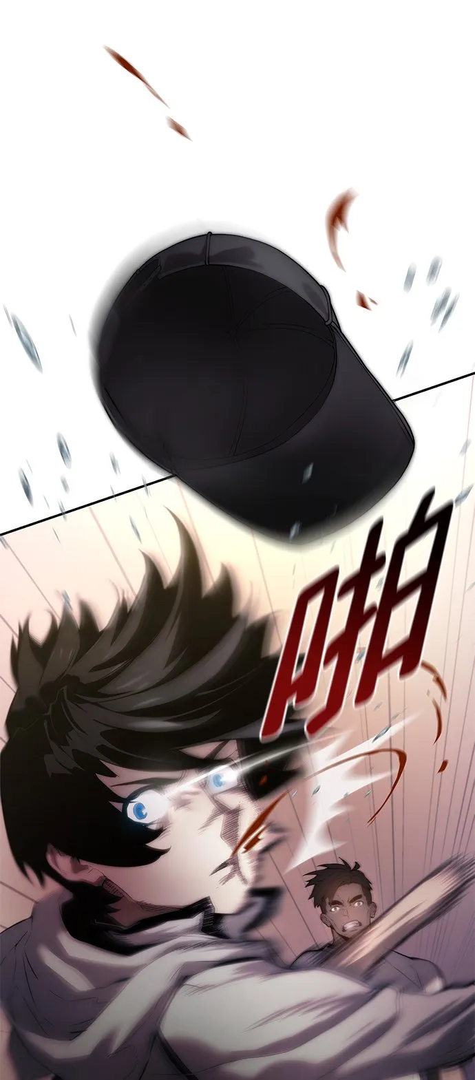第1话 第51页