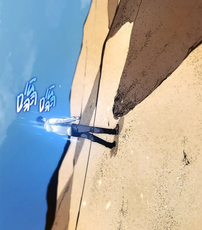 第1话 第93页