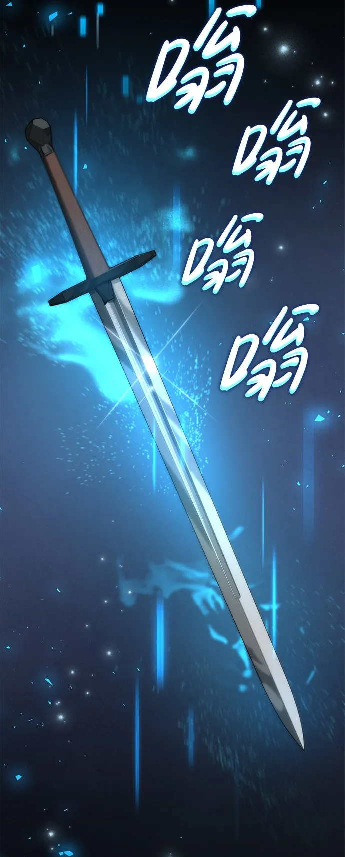 第1话 第96页
