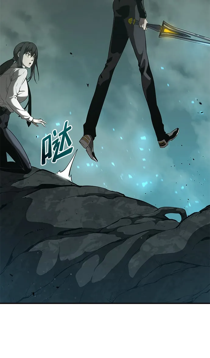 第25话 第49页