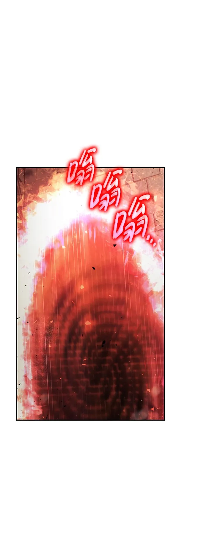第25话 第70页