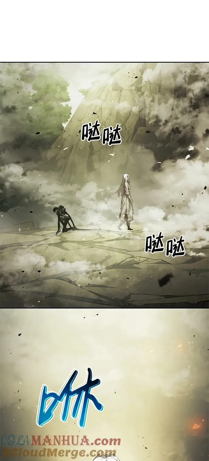 第29话 第117页