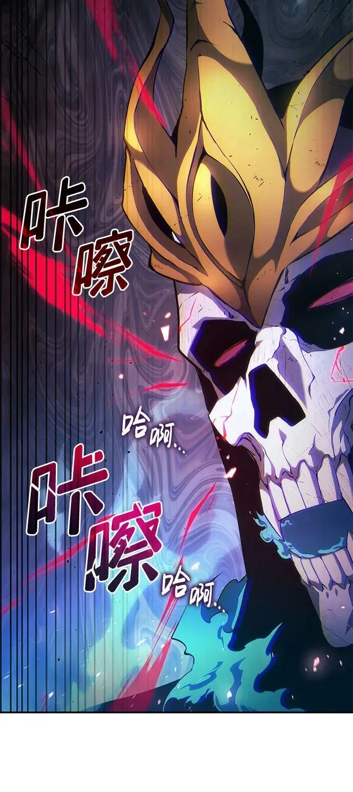 第28话 第16页