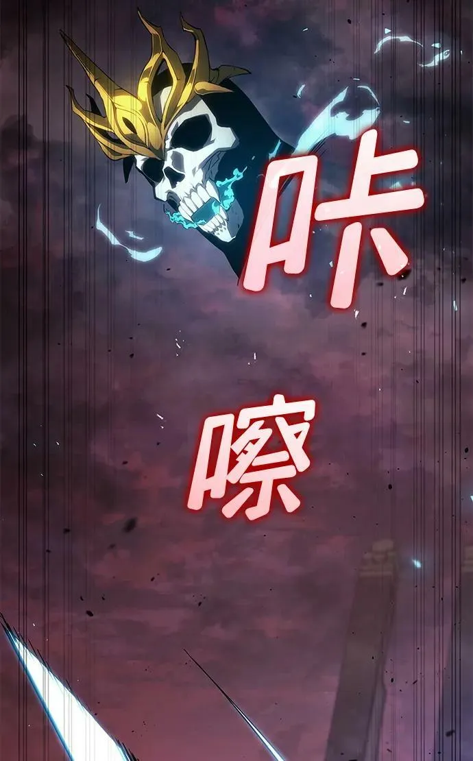 第28话 第20页
