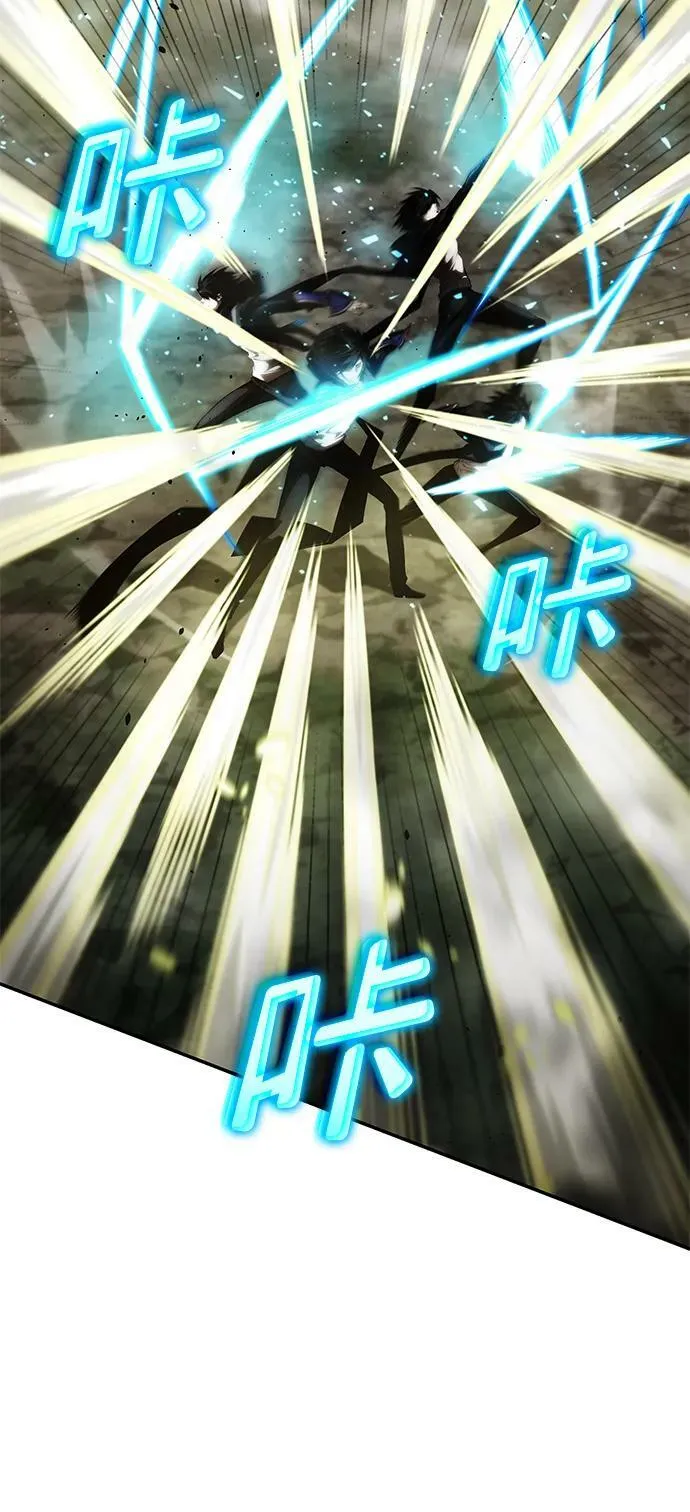 第28话 第106页
