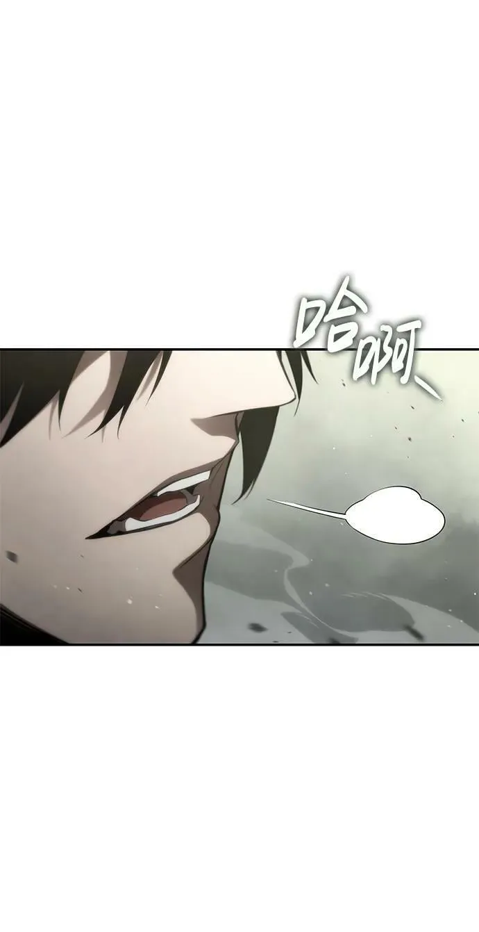 第28话 第110页
