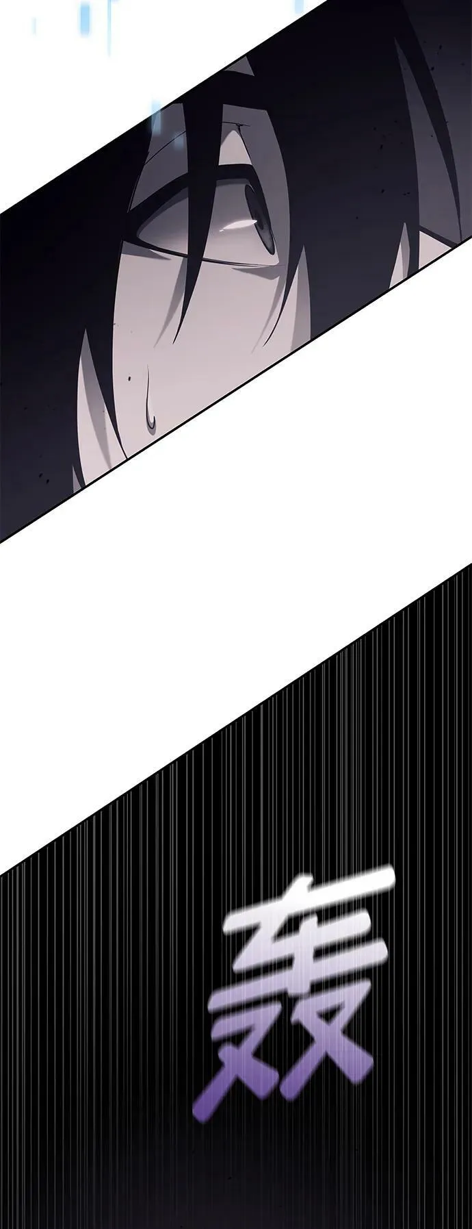 第28话 第122页
