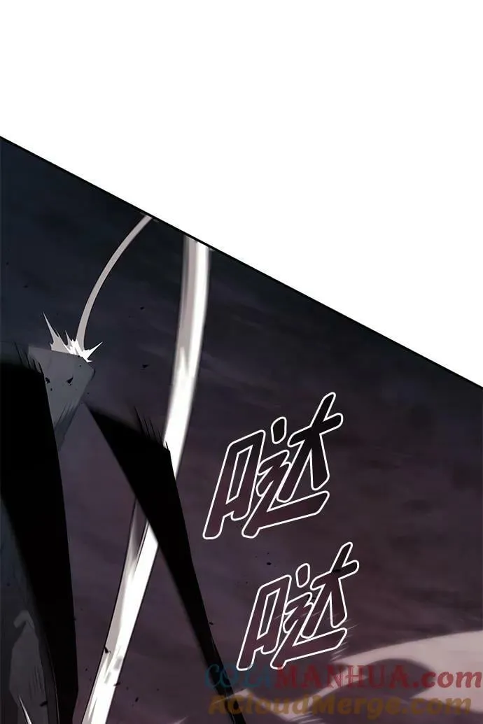 第27话 第7页