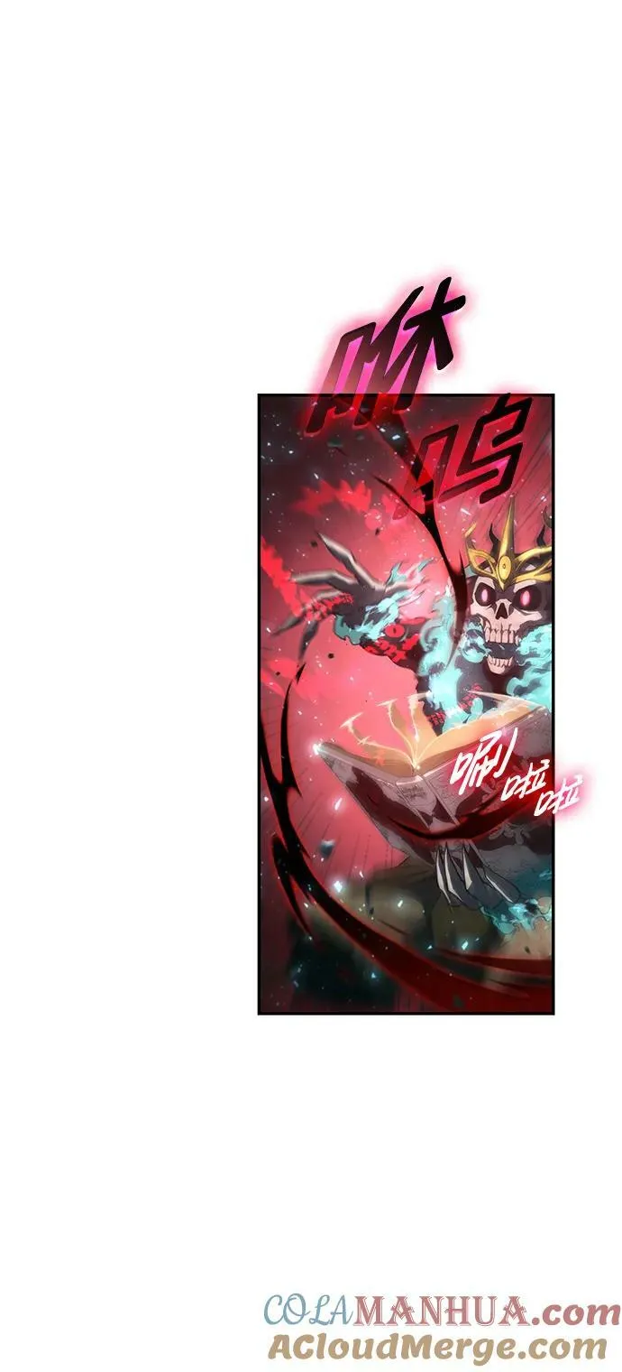 第27话 第85页