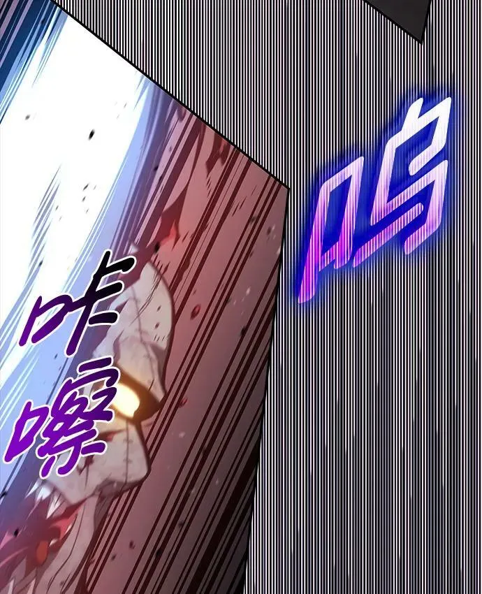 第27话 第92页