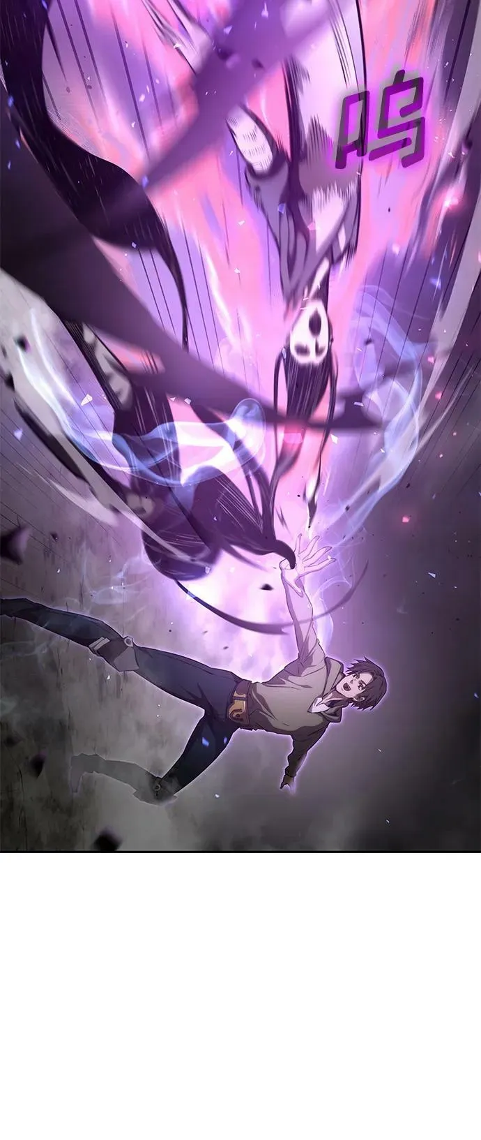 第31话 第36页