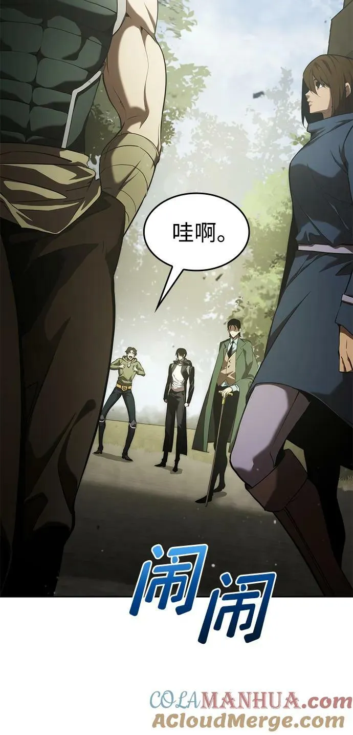 第31话 第61页