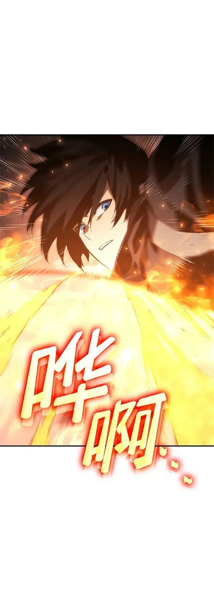第31话 第107页