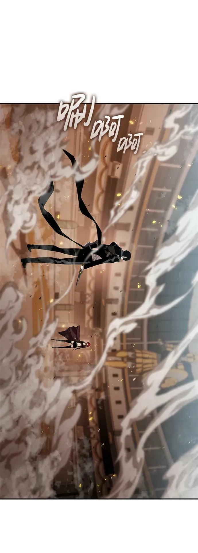 第31话 第115页