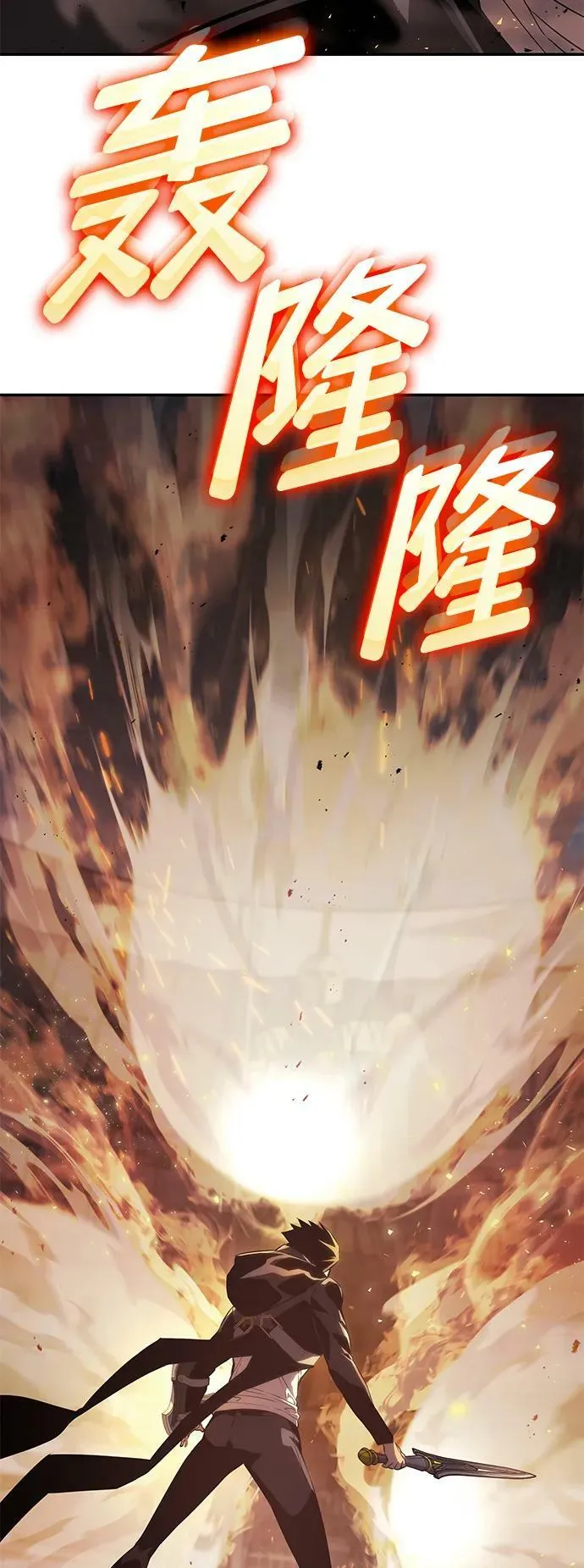 第32话 第15页