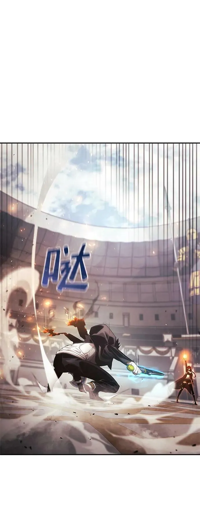 第32话 第26页