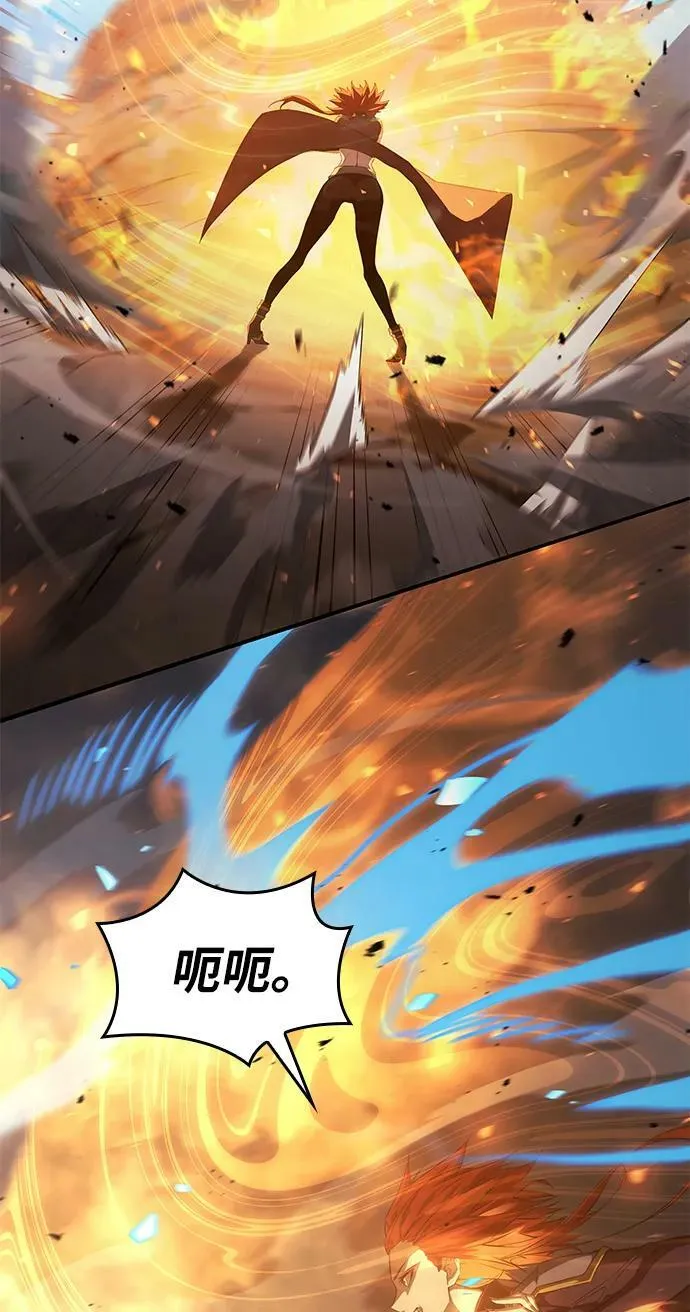 第32话 第62页