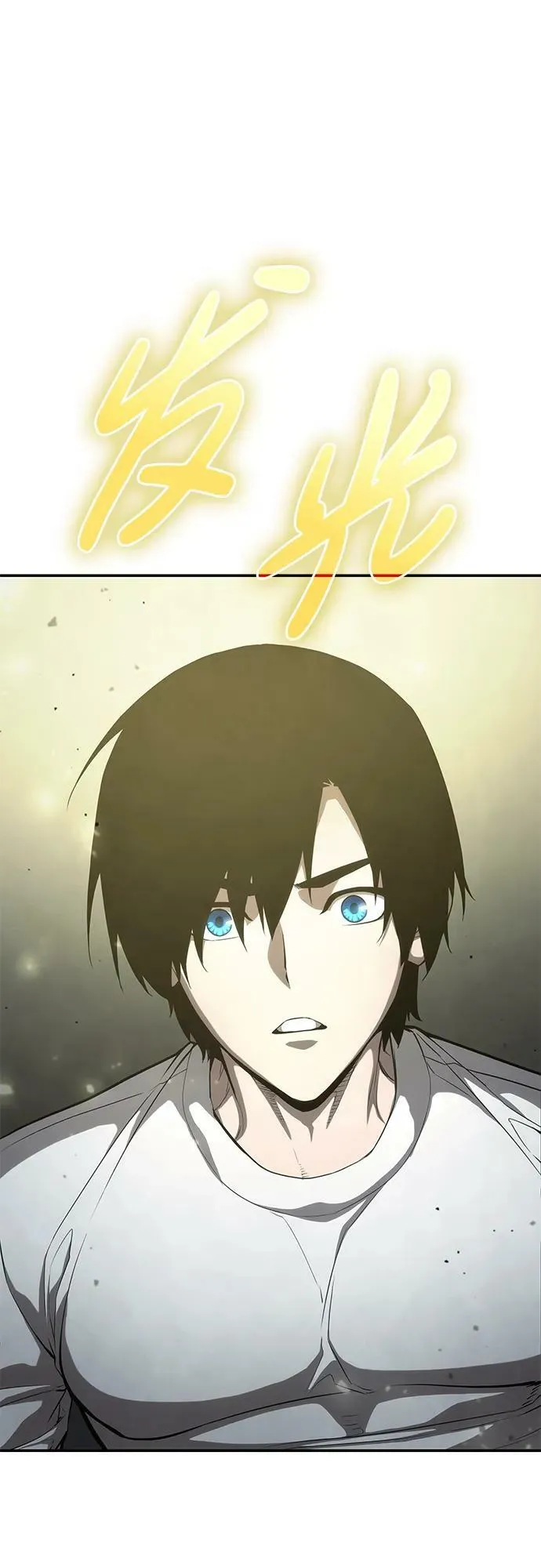 第33话 第19页